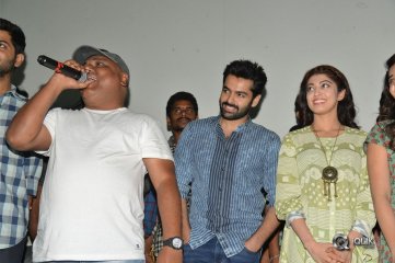 Hello Guru Prema Kosame Movie Success Tour
